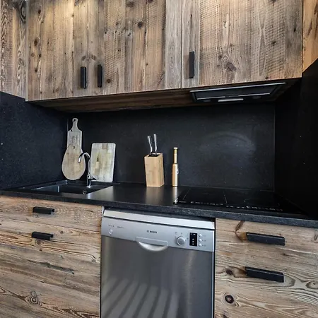 Neige D'arbois - 4 Pieces Pour 7 Personnes 724 Appartement